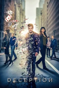 Сериал Иллюзия 1 сезон онлайн бесплатно