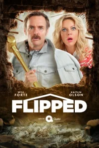 Сериал Ремонт 1 сезон онлайн бесплатно